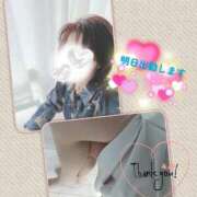 ことね 明日お待ちしてます🙆💓 池袋おかあさん