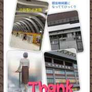 ヒメ日記 2026/04/09 23:21 投稿 ことね 池袋おかあさん