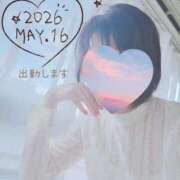 ヒメ日記 2026/05/16 00:08 投稿 ことね 池袋おかあさん