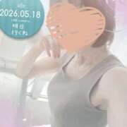 ヒメ日記 2026/05/17 23:54 投稿 ことね 池袋おかあさん