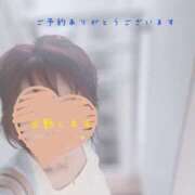 ヒメ日記 2026/07/26 14:46 投稿 ことね 池袋おかあさん