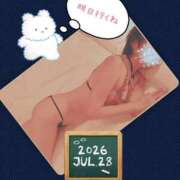 ヒメ日記 2026/07/27 20:13 投稿 ことね 池袋おかあさん