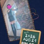ヒメ日記 2026/08/20 19:44 投稿 ことね 池袋おかあさん