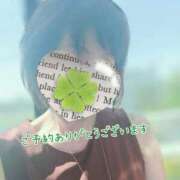 ヒメ日記 2026/08/24 13:44 投稿 ことね 池袋おかあさん