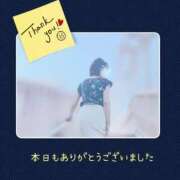 ヒメ日記 2026/09/12 23:53 投稿 ことね 池袋おかあさん