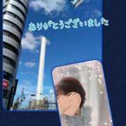 ヒメ日記 2026/09/15 00:16 投稿 ことね 池袋おかあさん