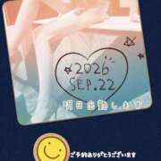 ヒメ日記 2026/09/21 22:11 投稿 ことね 池袋おかあさん