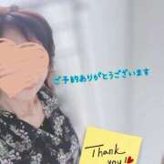 ヒメ日記 2026/09/27 13:06 投稿 ことね 池袋おかあさん
