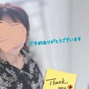 ヒメ日記 2026/09/27 13:24 投稿 ことね 池袋おかあさん