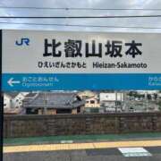 ヒメ日記 2024/10/01 16:32 投稿 はる 妻天 梅田店