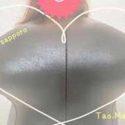 ヒメ日記 2025/02/14 20:55 投稿 増田～MASUDA～ BBW札幌店