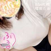 ヒメ日記 2025/03/15 19:05 投稿 増田～MASUDA～ BBW札幌店