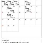 ヒメ日記 2026/02/28 11:45 投稿 増田～MASUDA～ BBW札幌店