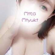 ヒメ日記 2025/11/06 21:34 投稿 三田～MITA～ BBW 西川口店