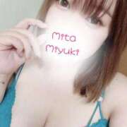 三田～MITA～ ひっそりと、、🤫 BBW 西川口店