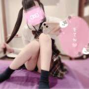 ヒメ日記 2025/11/25 17:01 投稿 みる 妹系イメージSOAP萌えフードル学園 大宮本校