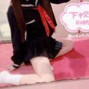 ヒメ日記 2025/12/02 00:27 投稿 みる 妹系イメージSOAP萌えフードル学園 大宮本校