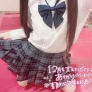 ヒメ日記 2025/12/29 00:07 投稿 みる 妹系イメージSOAP萌えフードル学園 大宮本校