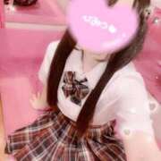 ヒメ日記 2026/01/31 17:24 投稿 みる 妹系イメージSOAP萌えフードル学園 大宮本校