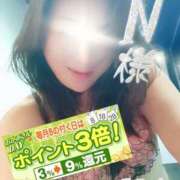 ヒメ日記 2025/08/18 21:42 投稿 海藤 西船橋おかあさん