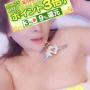 ヒメ日記 2025/09/05 08:38 投稿 海藤 西船橋おかあさん