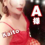 ヒメ日記 2025/11/01 07:09 投稿 海藤 西船橋おかあさん