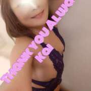 ヒメ日記 2025/11/30 17:09 投稿 海藤 西船橋おかあさん