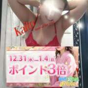 海藤 再開してみる(⁠~⁠￣⁠³⁠￣⁠)⁠~ 西船橋おかあさん