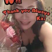 海藤 💜Thank you Always💜 西船橋おかあさん