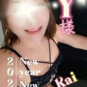 ヒメ日記 2026/01/04 16:28 投稿 海藤 西船橋おかあさん