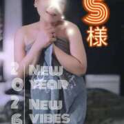 ヒメ日記 2026/01/04 20:50 投稿 海藤 西船橋おかあさん