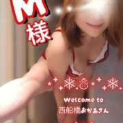 ヒメ日記 2026/01/11 21:25 投稿 海藤 西船橋おかあさん