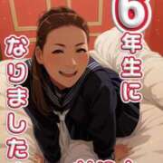 ヒメ日記 2026/03/22 01:42 投稿 海藤 西船橋おかあさん
