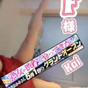 ヒメ日記 2026/05/01 21:26 投稿 海藤 西船橋おかあさん