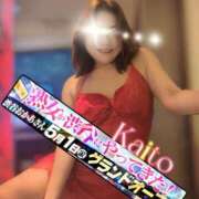 ヒメ日記 2026/05/02 06:47 投稿 海藤 西船橋おかあさん