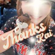 ヒメ日記 2026/09/13 13:44 投稿 海藤 西船橋おかあさん