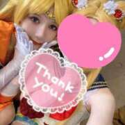 ヒメ日記 2025/09/30 20:28 投稿 優子 ダイバーシティ錦糸町 蘭の会