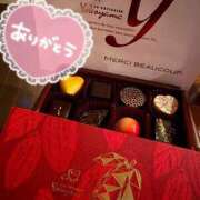 ヒメ日記 2025/12/11 17:07 投稿 優子 ダイバーシティ錦糸町 蘭の会