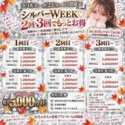 しおん 無題 わちゃわちゃ密着リアルフルーちゅ西船橋