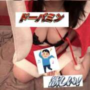 ヒメ日記 2025/03/17 02:36 投稿 よう コレクション