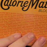 ヒメ日記 2025/10/07 00:21 投稿 よう コレクション