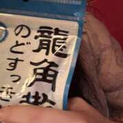 ヒメ日記 2025/10/16 22:29 投稿 よう コレクション