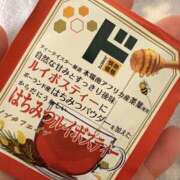 ヒメ日記 2026/02/09 21:21 投稿 よう コレクション