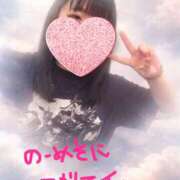 ヒメ日記 2026/04/03 17:44 投稿 よう コレクション