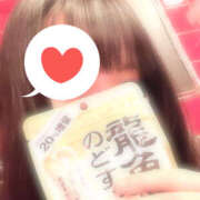 ヒメ日記 2026/04/07 23:05 投稿 よう コレクション