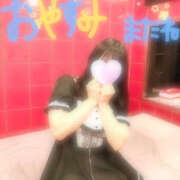 ヒメ日記 2026/04/07 23:58 投稿 よう コレクション