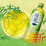 ヒメ日記 2026/06/26 23:45 投稿 よう コレクション
