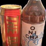 ヒメ日記 2026/07/13 22:08 投稿 よう コレクション