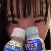 ヒメ日記 2025/09/21 15:40 投稿 よう ストロベリーハウス