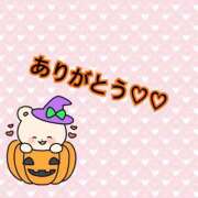 ヒメ日記 2025/10/14 05:20 投稿 よう ストロベリーハウス